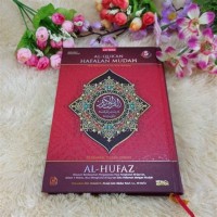 AL-QUR'AN HAPALAN MUDAH