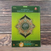 AL-QUR'AN HAPALAN MUDAH